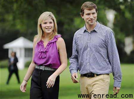 Jenna Hager (L), daughter of U.S. President George W. Bush, arrives with her husband Henry Hager (R) to participate in a commemorative tree planting ceremony on the South Lawn at the White House in Washington September 27, 2008.
