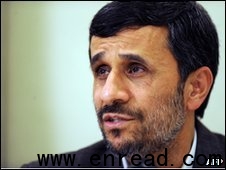 President Mahmoud Ahmadinejad is cutting back hard on subsidised goods