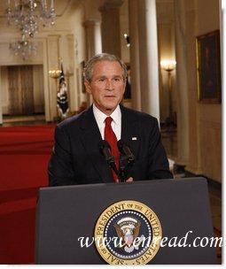 President George W. Bush addresses the nation from the East Room of the White House, Wednesday evening, Sept. 24, 2008, on the nation's financial crisis. President Bush has invited legislative leaders from the House and Senate, including both Presidential candidates, to a meeting Thursday at the White House to discuss a bipartisan plan to rescue the economy. White House photo by Eric Draper