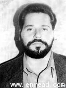 Ignacio Coronel was known as the \King of Crystal\