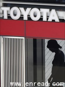 The recalls have cast a shadow over Toyota in 2010