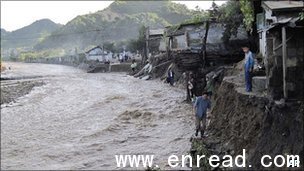 More than 8,300 homes and 230 public buildings were destroyed by Typhoon Kompasu