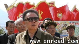 Kim Jong-il is believed to be in poor health