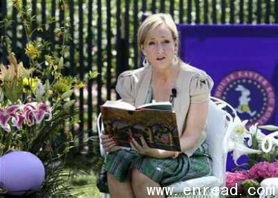 Harry Potter author J.K. Rowling reads at the annual Easter Egg Roll on the South Lawn of the White House in Washington April 5, 2010.