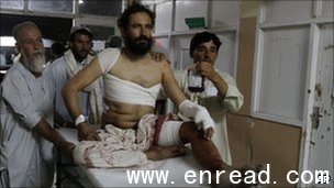 Kandahar's authorities are urging residents to donate blood to help the injured