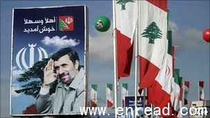 Posters and flags line the main road from Beirut airport, but not everyone in Lebanon is enthusiastic