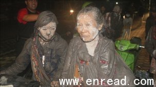 Victims were covered in hot ash following the latest Merapi eruption