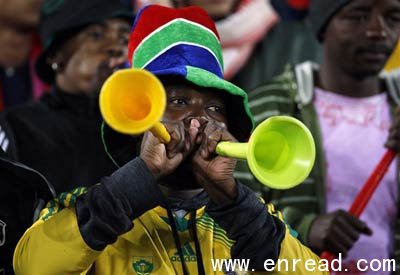 The vuvuzela trumpet, which became the droning soundtrack to the football World Cup in South Africa, has been banned from the Asian Games, organisers have confirmed.