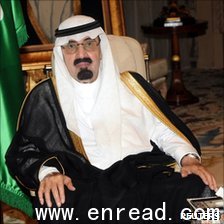King Abdullah has complained several times recently about back pain