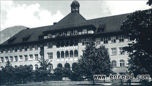 Hall still functions as a psychiatric hospital today