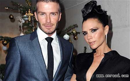 The Beckhams are invited on account of David's work with Prince William.