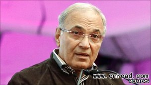 Mr Shafiq was appointed days before President Mubarak was forced out of office