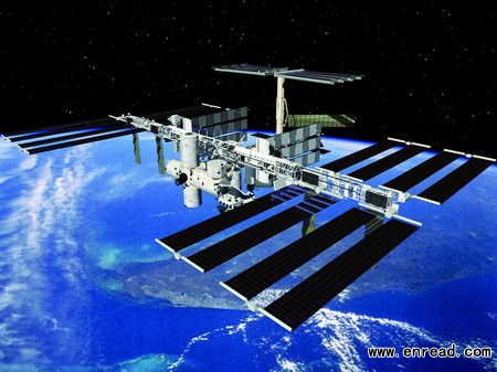 A Chinese senior space technology expert said Thursday that China is expected to launch its first space laboratory before 2016.