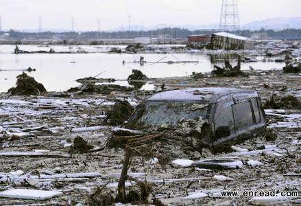 The March 11 quake was the largest ever recorded in Japan and is the world\s fifth largest earthquake to strike since 1900, according to the USGS.