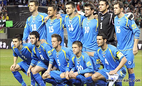 Bosnia beat Romania 2-1 in their Euro 2012 qualifying campaign last week