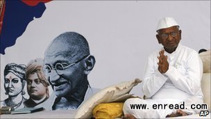 Anna Hazare said his success was a victory for the people of India