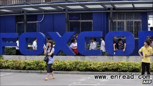 Foxconn has been looking to expand its operations in markets outside China