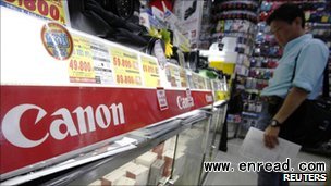Japanese consumers have refrained from spending in the aftermath of the earth quake and tsunami
