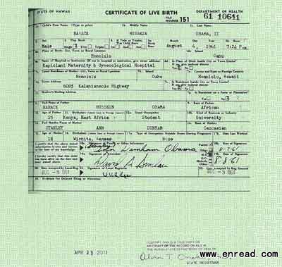 US President Barack Obama's birth certificate that was released by the White House in Washington April 27, 2011.