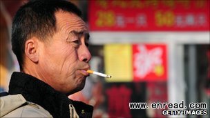 China has more smokers than any other country