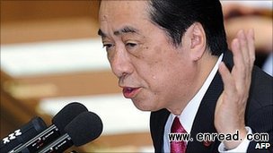 Naoto Kan faced down a rebellion by some of his own party members