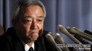 Mr Matsumoto offered his apologies at a Tokyo press conference on Tuesday