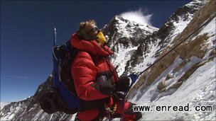 Everest is the world's highest peak