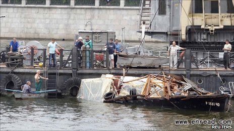 The accident took place close to the city's Luzhniki sports stadium