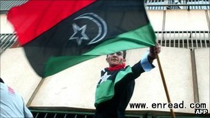 The Libyan embassy in Harare was stormed on 24 August