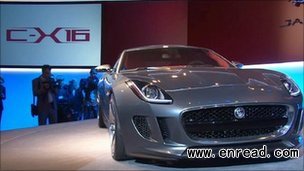 Jaguar's new C-X16 sports car was unveiled in Frankfurt last week