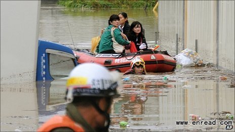 An evacuation order in Nagoya was lifted when the risk of further flooding was <a href=