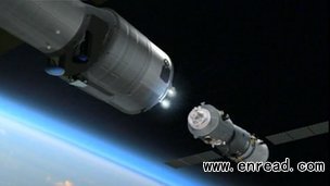 It will be a couple of days before Shenzhou 8 is in a position to attempt the docking