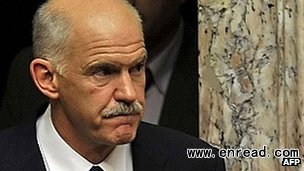 George Papandreou had been hoping to have the support of opposition MPs