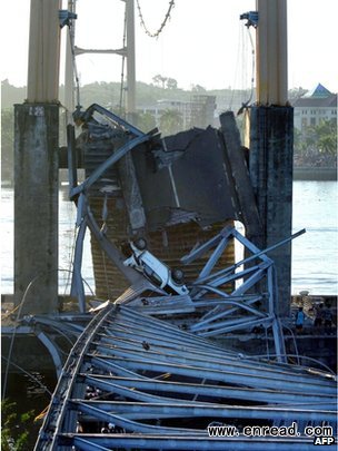 The bridge was reported to be the longest in Borneo