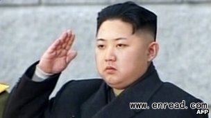 Kim Jong-un took over from his father, Kim Jong-il, after his death on 17 December