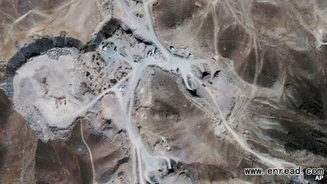 Satellite images showed the Fordo site under construction in 2009
