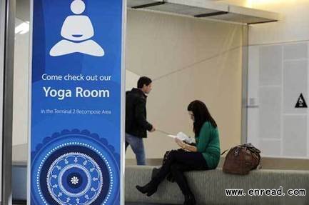 San Francisco Airport has opened what it calls a first of its kind yoga room.