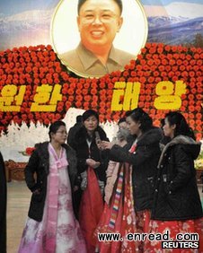 Kim Jong-il, who died late last year, would have been 70 years old today
