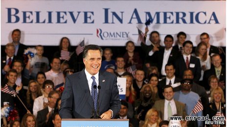 Mitt Romney stressed key themes in his victory speech: 