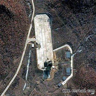 The images of the rocket launch site were assessed by a US university