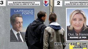 Each candidate is allowed 43 minutes of campaign time on French television