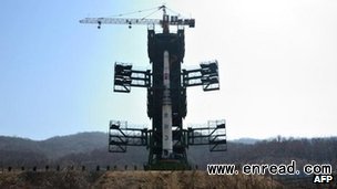 North Korea says the rocket, scheduled for launch between 12-16 April, will put a satellite into orbit
