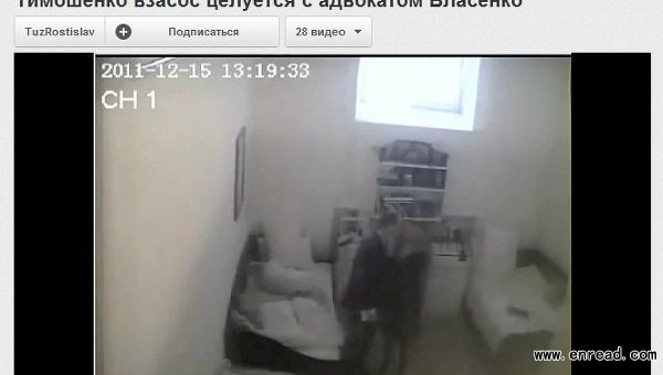 Tymoshenko\s lawyer said he may sue a news agency over publication of a video alleging he had an affair with his defendant.