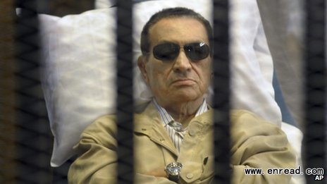 During his trial, Hosni Mubarak was on a stretcher in a barred cage inside the courtroom