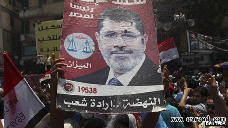 Mursi supporters continued their celebrations during the day in Cairo