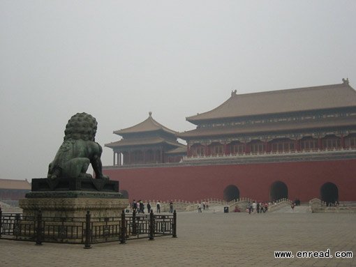 Australia's iconic Opera House and Harbour Bridge are set to be joined by a new landmark after a council approved a 330 million, 15-hectare Chinese-themed park including a full-sized replica of the gates to Beijing\s Forbidden City.