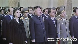 Kim Jong-un and his wife were shown paying their respects at the palace
