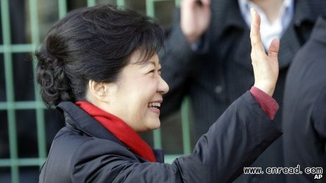 Park Geun-hye is seeking to become South Korea\s first female leader