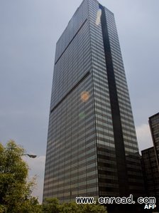 The 54-floor Pemex building is 214m tall