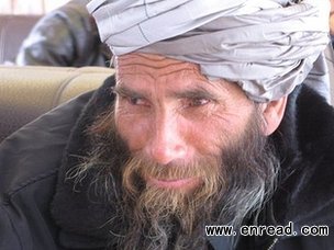 Bakhretdin Khakimov is now known as Sheikh Abdullah